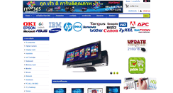 Desktop Screenshot of itaas365.com